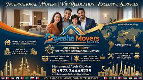 Manama, Relocation, #AyeshaCargo #MoversAndPackers #BahrainToSaudi #BahrainToQatar #GulfMovers #BahrainBusines