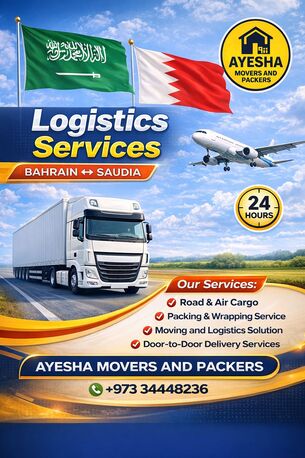 Manama, Relocation, #AyeshaCargo #MoversAndPackers #BahrainToSaudi #BahrainToQatar #GulfMovers #BahrainBusines