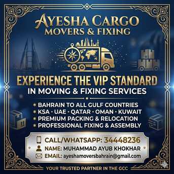 Manama, Relocation, #AyeshaCargo #MoversAndPackers #BahrainToSaudi #BahrainToQatar #GulfMovers #BahrainBusines