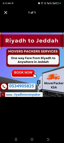 Dammam, Labor/Moving, HOUSE SHIFTING 🚚 MOVERS PACKERS COMPANY PROFESSIONAL TEAM BEST PRICE ~0534905825