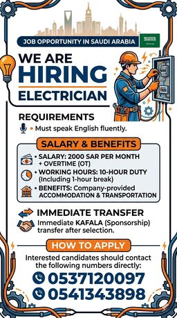 Riyadh, Jobs, Hiring Electrician