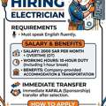 Hiring Electrician