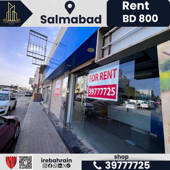 Salmabad, Shops, BHD 800,  100 Sq. Meter,  Commercial Space For Rent &ndash; Salmabad | BD 800/- Negotiable