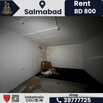 Salmabad, Shops, BHD 800,  100 Sq. Meter,  Commercial Space For Rent &ndash; Salmabad | BD 800/- Negotiable
