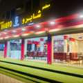 Restaurant For Sale