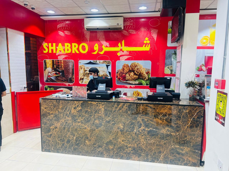 Tuwaiq, Businesses For Sale, Restaurant For Sale
