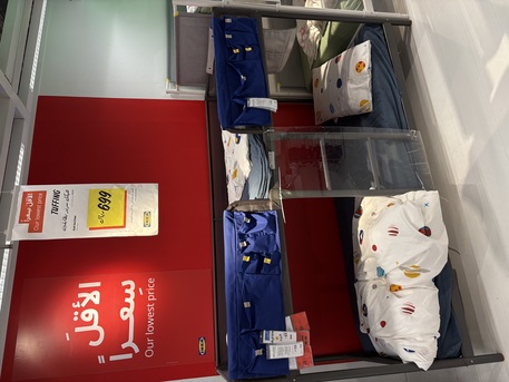 Al Khobar Al Shamalia, Furniture, SAR 300,  IKEA Bunk Bed For Children