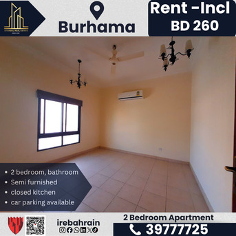 Burhama, Apartments, Flats, Houses & Villas, BHD 260/month,  Furnished,  2 BR,  Semi Furnished 2 Bedroom Apartment For Rent &ndash; Burhama