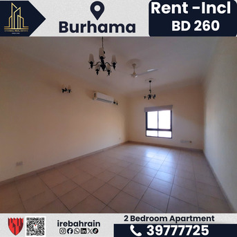 Burhama, Apartments, Flats, Houses & Villas, BHD 260/month,  Furnished,  2 BR,  Semi Furnished 2 Bedroom Apartment For Rent &ndash; Burhama