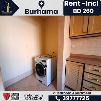 Burhama, Apartments, Flats, Houses & Villas, BHD 260/month,  Furnished,  2 BR,  Semi Furnished 2 Bedroom Apartment For Rent &ndash; Burhama