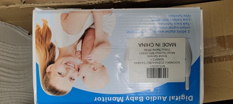 Jubail, Baby & Kid Stuff, SAR 50,  Digital Audio Baby Monitor - New