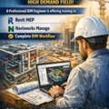 SAR 1500/month,  Learn BIM From A Real Project BIM Engineer