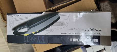 Jubail, Auto Parts, SAR 60,  Cordless Dry Wet Vaccum Cleaner