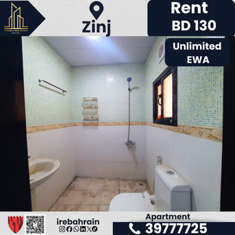 Zinj, Apartments, Flats, Houses & Villas, BHD 130/month,  Furnished,  Studio,  Brand New Studio Apartment For Rent &ndash; Zinj | BD 130/- Inclusive