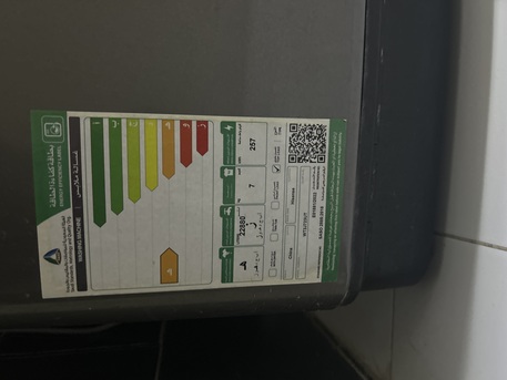 Al Sulaymaniyyah, Electronics, SAR 650,  Hisense Washing Machine &ndash; Excellent Condition &ndash; 1 Year Old