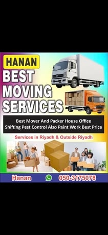 Mi Kal, Household, {₩{Pakistani Mover And Packer House Office Shifting Pest~Control Paint Work Best PRICE~