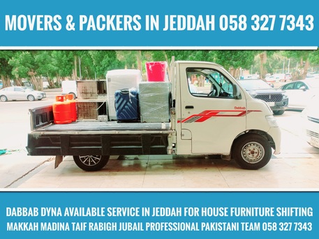 Jeddah, Household, MOVING AND PACKING COMPANY PROFESSIONAL LABOUR🍁 CARPENTER HOUSE MOVING،