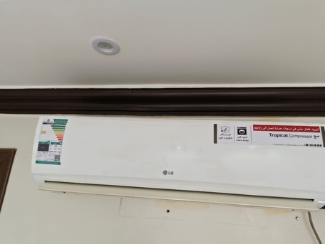 Al Iskan, Air Conditioners, SAR 600,  LG Split AC 1.5  Ton - Excellent Cooling - Slightly Used"