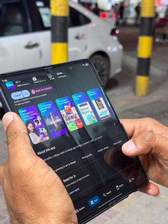 Jubail, Mobile Phones, SAR 2800,  Samsung Galaxy Z Fold 5