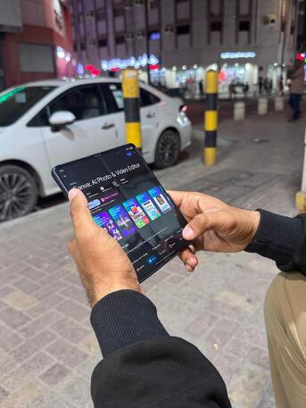 Jubail, Mobile Phones, SAR 2800,  Samsung Galaxy Z Fold 5