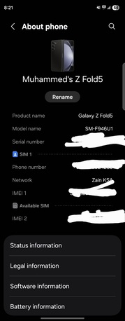 Jubail, Mobile Phones, SAR 2800,  Samsung Galaxy Z Fold 5