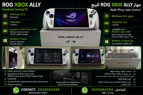 Dammam, Computers, SAR 2000,  ROG Xbox Ally For Sale