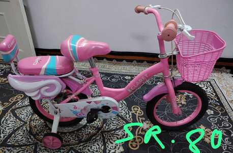 Hara, Baby & Kid Stuff, Cycle, Pram, Scooty, Junior Car Seat,trampoline, Table Chair, Slide, Baby Walker