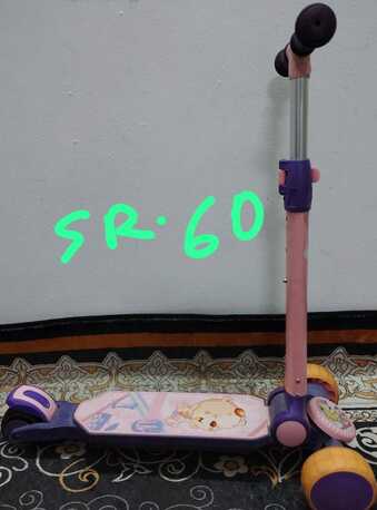Hara, Baby & Kid Stuff, Cycle, Pram, Scooty, Junior Car Seat,trampoline, Table Chair, Slide, Baby Walker