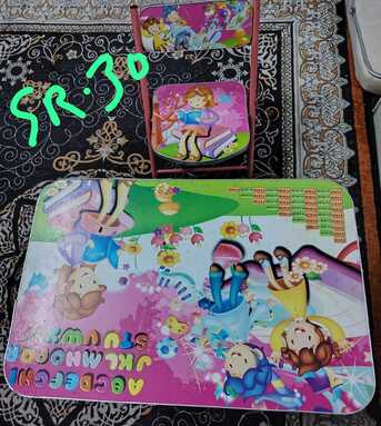 Hara, Baby & Kid Stuff, Cycle, Pram, Scooty, Junior Car Seat,trampoline, Table Chair, Slide, Baby Walker