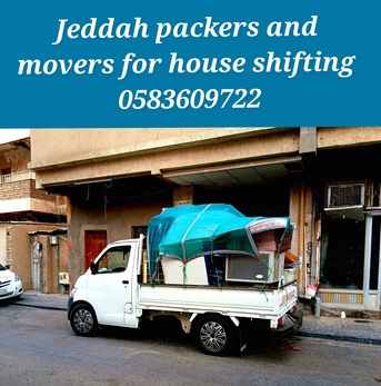 Jeddah, Labor/Moving, Dyna ☆ Dabbab Available In Jeddah For Rent With House Shifting Jeddah Thuwal  0583609722