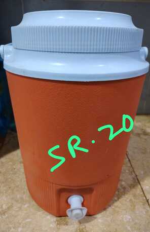 Hara, Household Items, SAR 190,  Cylinder