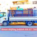 MOVING AND PACKING COMPANY PROFESSIONAL LABOUR🍂 CARPENTER HOUSE MOVER..........