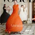 USD 295,  Buy Vogue Italia Magazine Subscription | Magazine Cafe Store