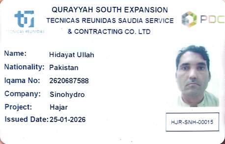 Jubail, Job Seekers, Rigger Level 3 | TUV Certified | Looking For New Opportunities In KSA
