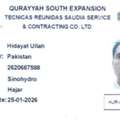 Rigger Level 3 | TUV Certified | Looking For New Opportunities In KSA