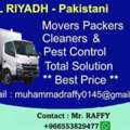 ALL◆Riyadh&hearts; MOVERS&hearts;PACKERS&hearts;CLEANERS&hearts;PEST CONTROLTOTAL SOLUTION@ BEST PRICE(0553829477🛠53"