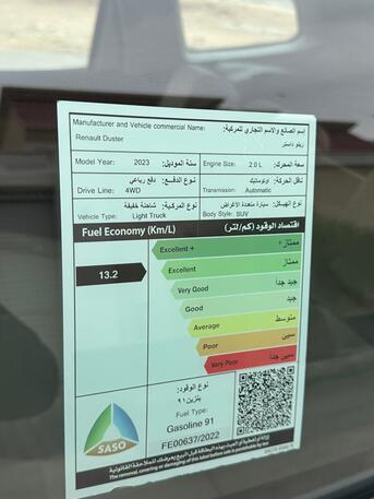 Riyadh, Vehicles, Cars & Trucks , SAR 35000,  Renault Duster 4WD,  2023,  Automatic,  167000 KM,   Renault Duster With 4x4 Option And Very Good Price 1st Owner