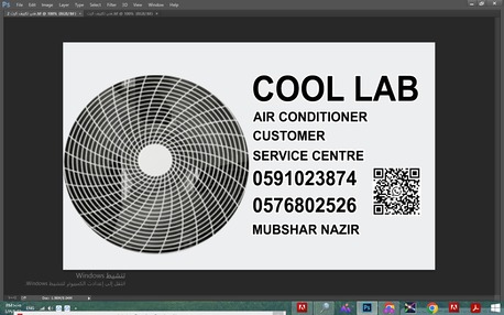 Riyadh, Air Conditioning, فني مكيفات