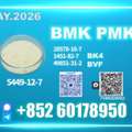 Usd 170,  B.MK 5449-12-7 Stable Quality & Fast Shipping