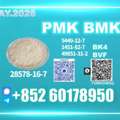 USD 280, New PM.K 28578-16-7 Consistent Delivery