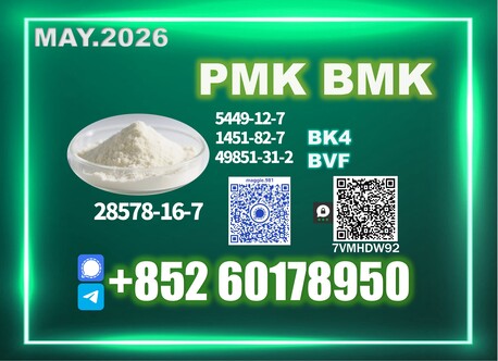 The Hague, Materials, USD 280,  CAS 28578-16-7 New PM.K Latest Batch