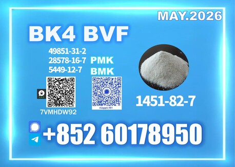 Moscow, Materials, USD 180,  New CAS 1451-82-7 Safe Delivery 49851-31-2