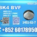 USD 180,  New CAS 1451-82-7 Safe Delivery 49851-31-2