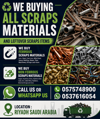 Umm Al Hamam, Items Wanted, Viewers We Are Metal Scrap Dealer Looking For Scrap Items 0575748900