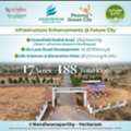 INR 12500,  183 Sq. Yard,  DTCP & RERA APPROVED OPEN PLOTS IN FUTURE CITY @ 9392311420