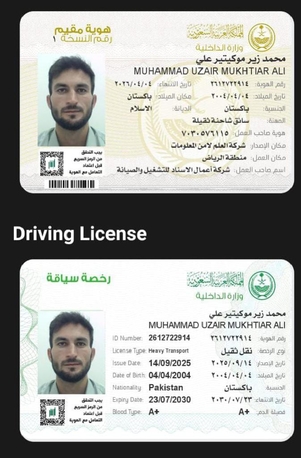 Riyadh, Job Seekers, I