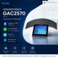 هاتف مؤتمرات جراند ستريم GAC2570