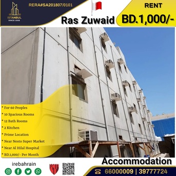 Asker, Staff Accomodation, BHD 1000,  Labour Accommodation For Rent In Ras Zuwaid ( 60 Peoples )