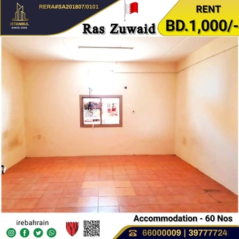 Asker, Staff Accomodation, BHD 1000,  Labour Accommodation For Rent In Ras Zuwaid ( 60 Peoples )