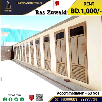 Asker, Staff Accomodation, BHD 1000,  Labour Accommodation For Rent In Ras Zuwaid ( 60 Peoples )